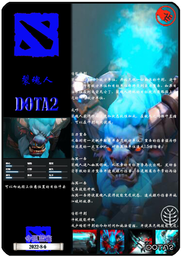 dota2匹配机制有毒_dota2黑店匹配机制_dota2omg匹配机制