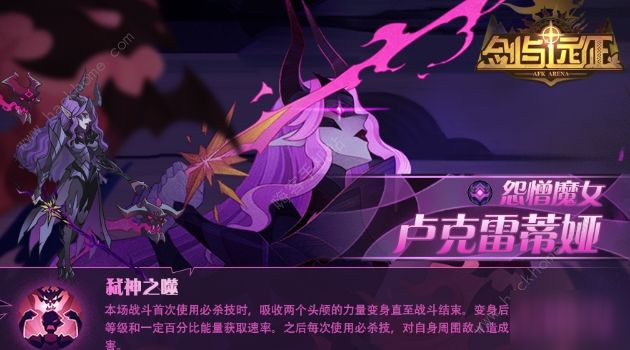 2021女散打加点_dnf女散打刷图加点100_dnf女散打tb6-786刷图加点