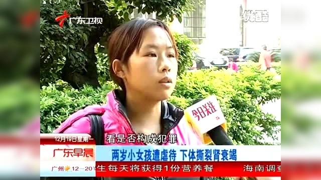 偷拍儿子与女友裸露视频_偷拍阴部裸露走光图_性感美女黄色全裸露阴部