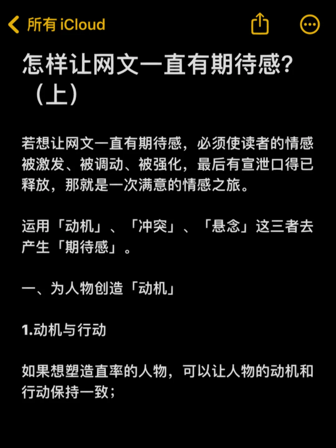 橙光游戏怎么做视频_视频制作橙光游戏软件_橙光游戏制作视频