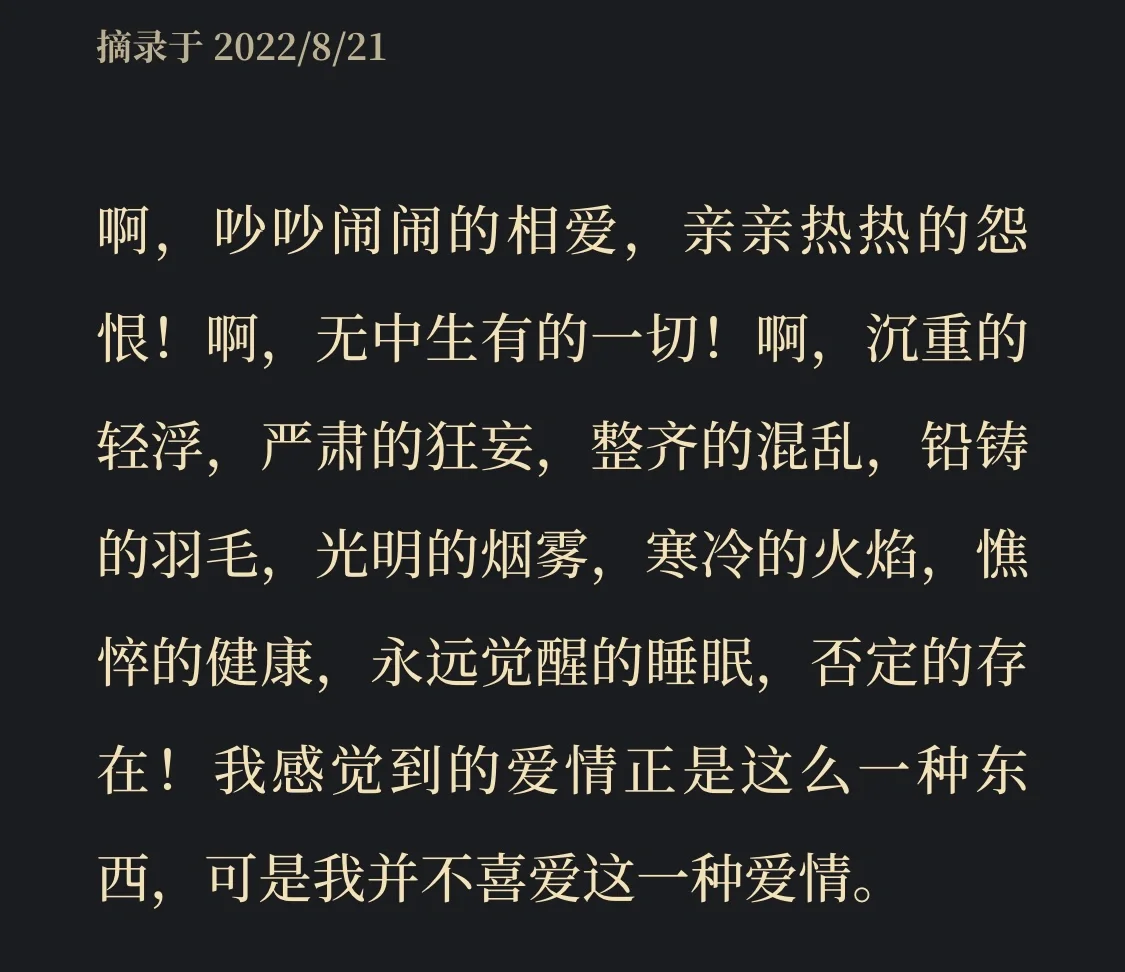 貂蝉闭月技能怎么用_龙将闭月貂蝉_貂蝉闭月战法