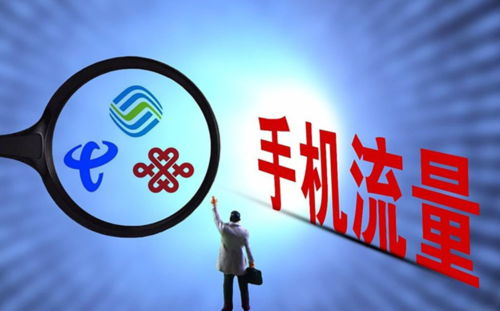 中国电信光纤升级_电信升级光纤是强制的吗_电信adsl升级光纤