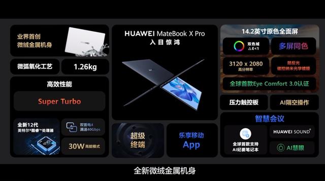 360雷电os官网_雷电官网网站_雷电官网是什么东西