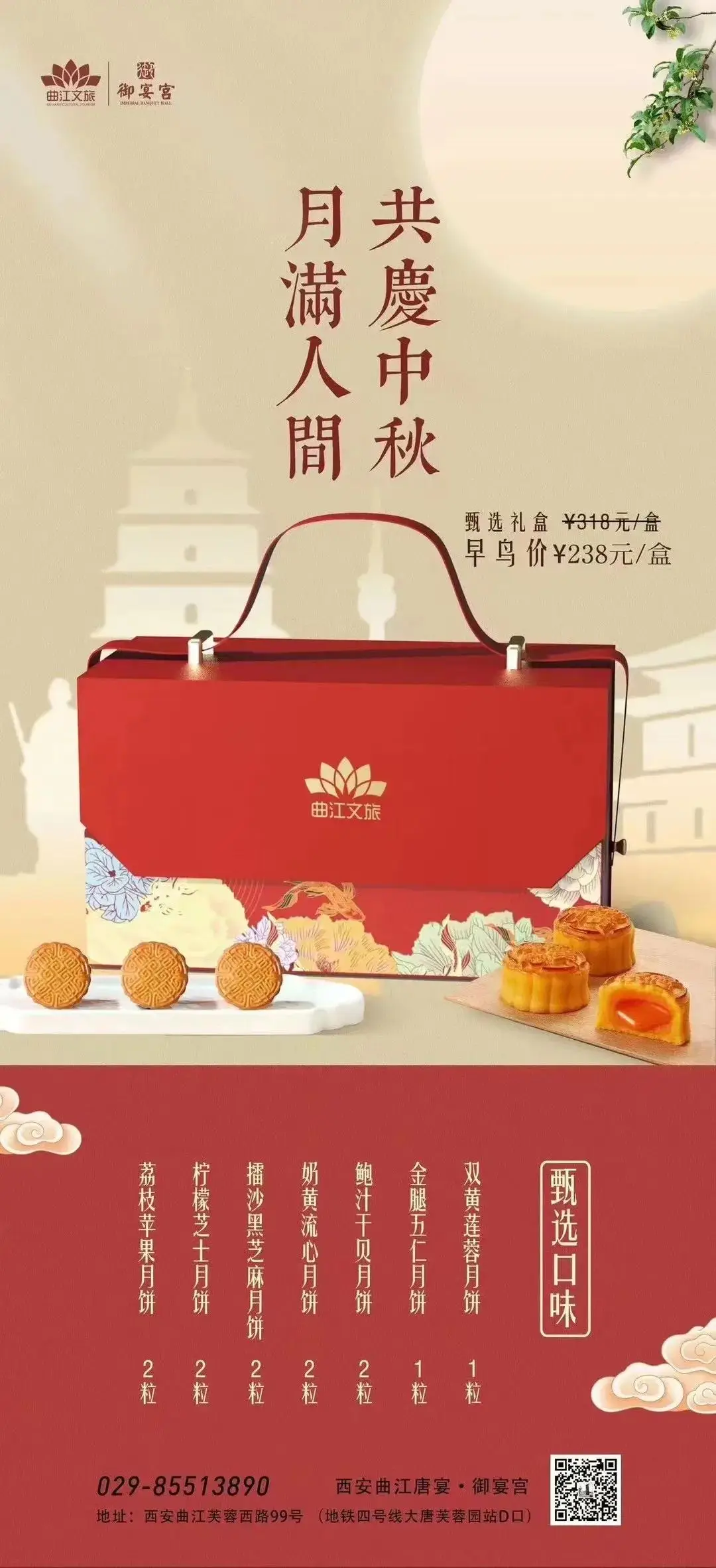 海口露天烧烤_海口假日海滩烧烤收费_海口假日海滩烧烤炉电话
