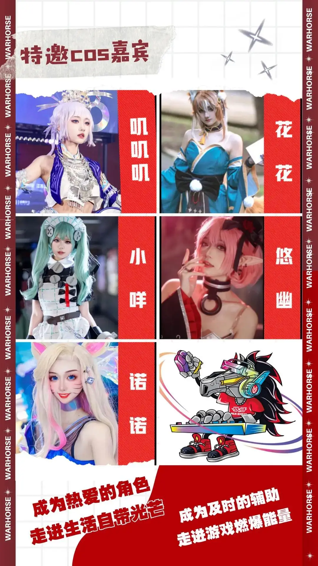 南瓜灯恐怖_lol第二次神秘南瓜灯_新版本里南瓜灯在哪个位置
