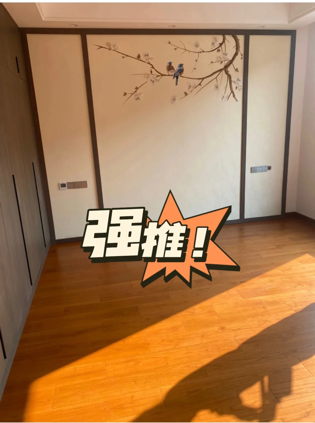 妇科疾病妇女得打三字环保用语_上联是寡妇门前是非多求下联_寡妇门前是非多打一环保用语