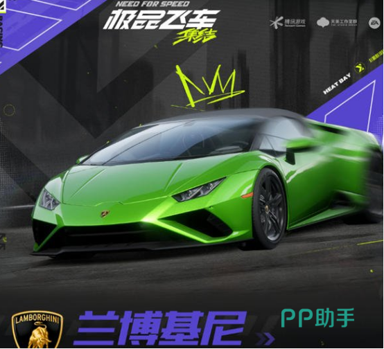 极品飞车无极限怎么操作_极品飞车无极限怎么玩_极品飞车无极限吧