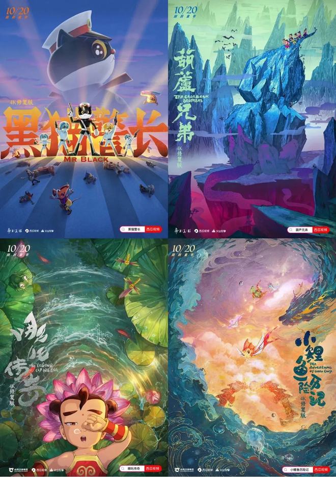 臭臭动画人物_动画臭屁_h动画臭作网