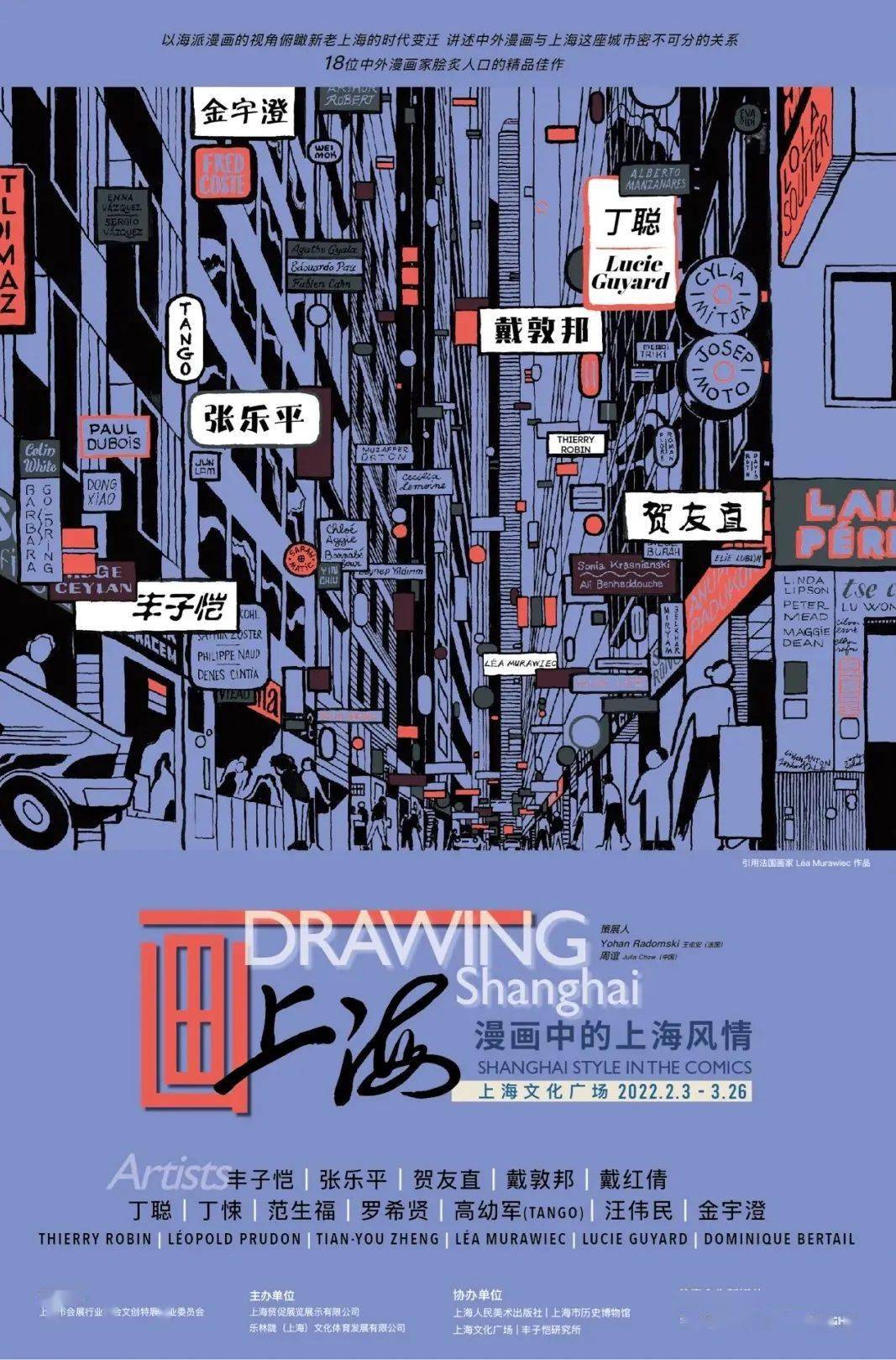 h动画臭作网_臭臭动画人物_动画臭屁
