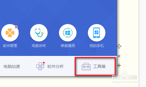 恶意软件卸载不了怎么办_恶意软件卸载工具_如今恶意卸载