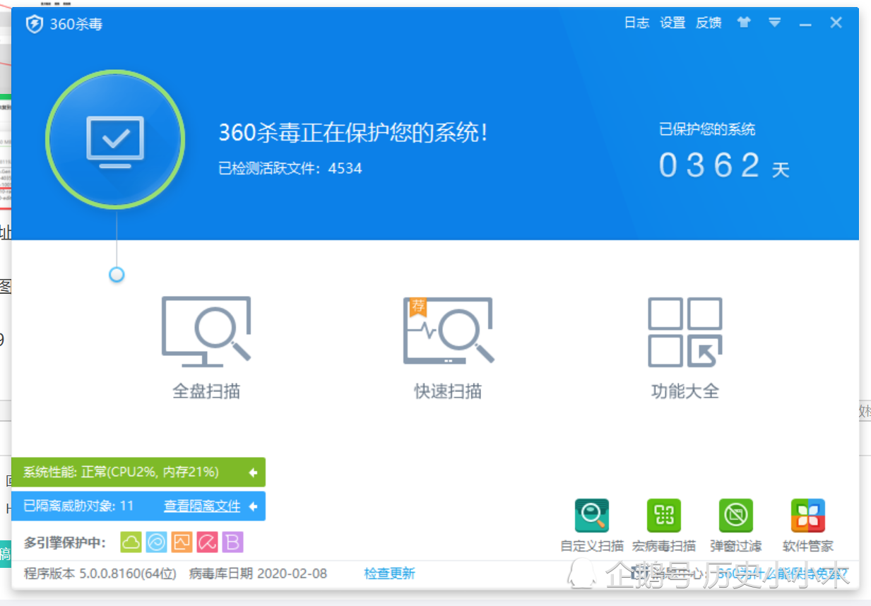 恶意软件卸载工具_如今恶意卸载_恶意软件卸载不了怎么办
