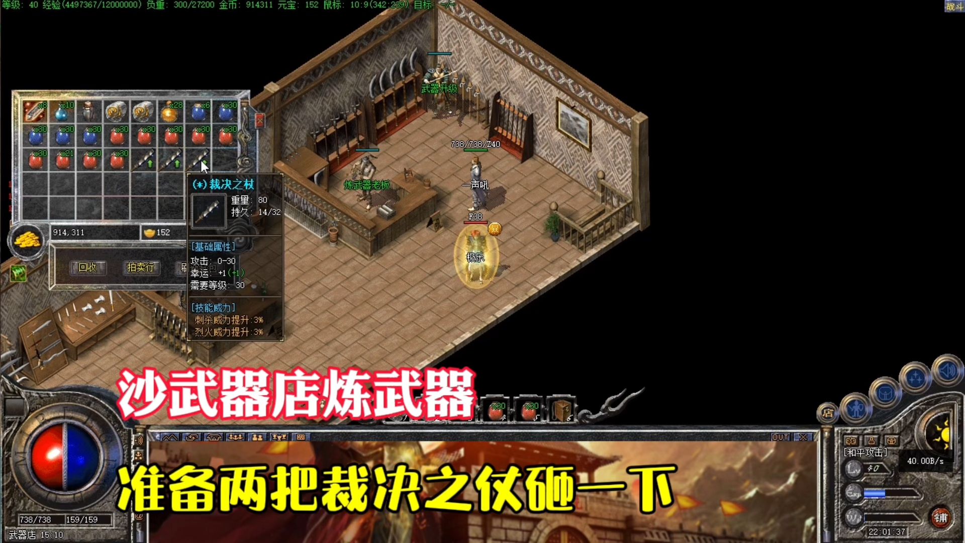 绝望之塔通关奖章怎么获得_2017绝望塔100层送什么_绝望通关奖章换什么好
