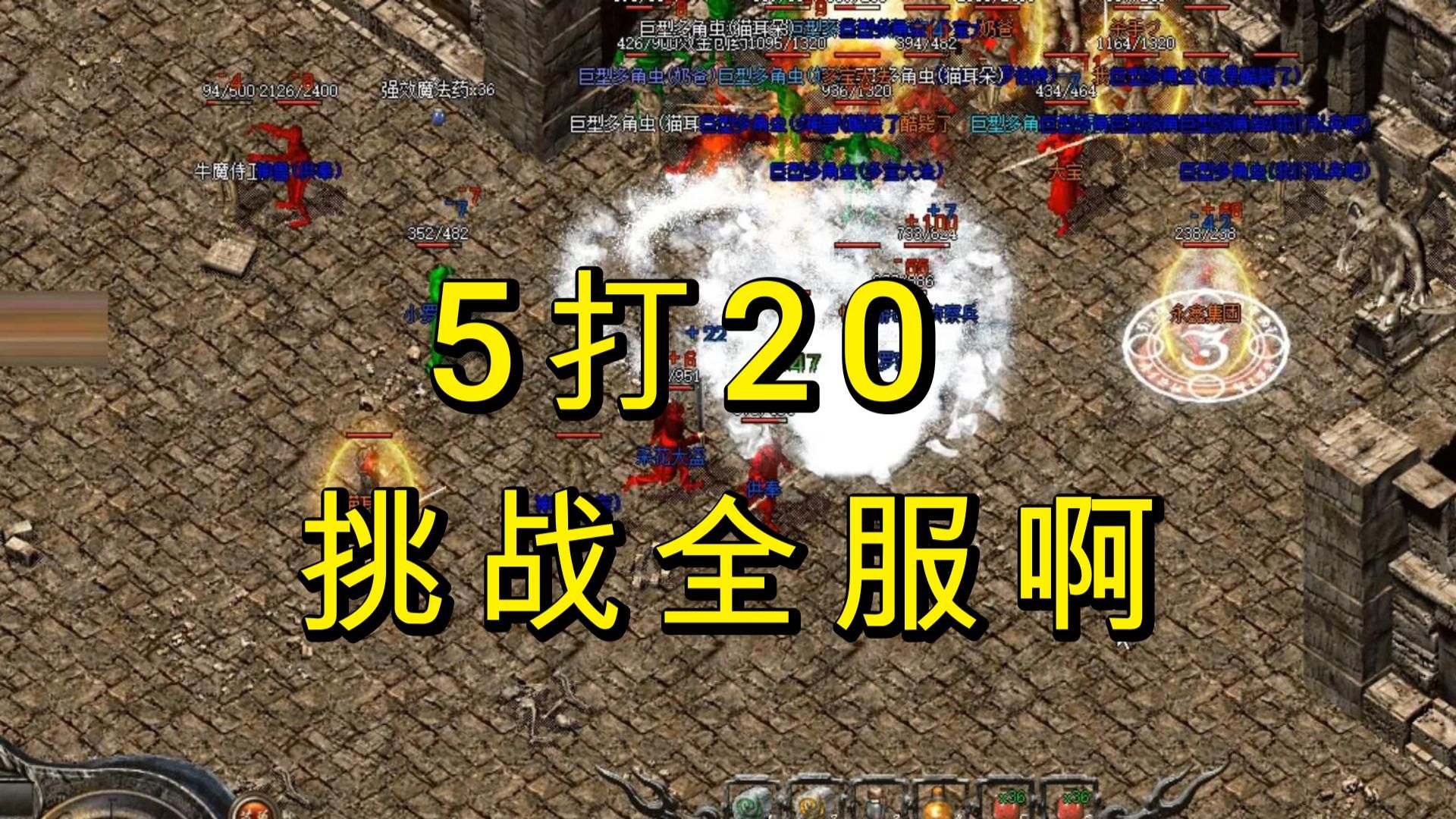 绝望之塔通关奖章怎么获得_2017绝望塔100层送什么_绝望通关奖章换什么好