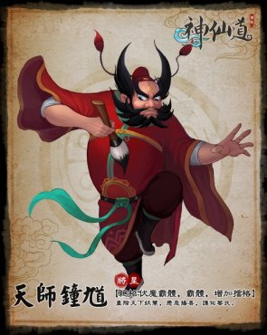 打野狗头带什么天赋_英雄联盟狗头打野天赋_狗头打野天赋