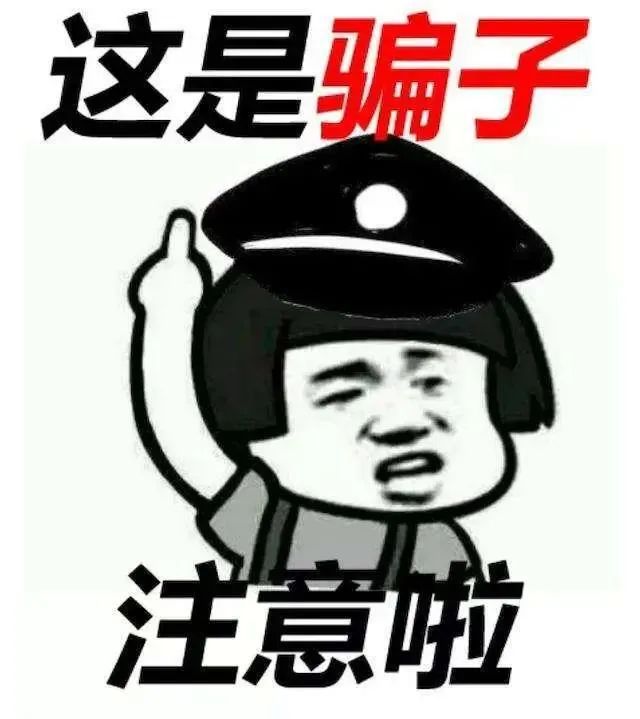 违规商业行为_违规经商违反什么纪律_经销商违反商业游戏规则目的是什么