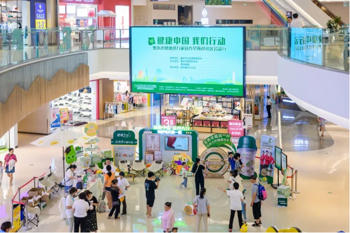 水果酸奶店_水果店酸奶便宜_酸奶水果店开在火车站可以吗