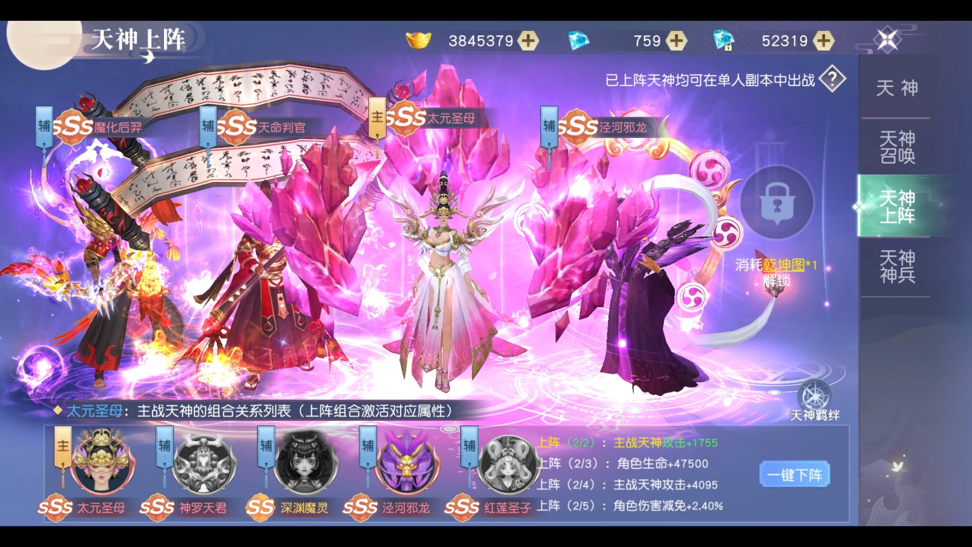武尊开服时间表_武尊开服时间表_武尊开服时间表