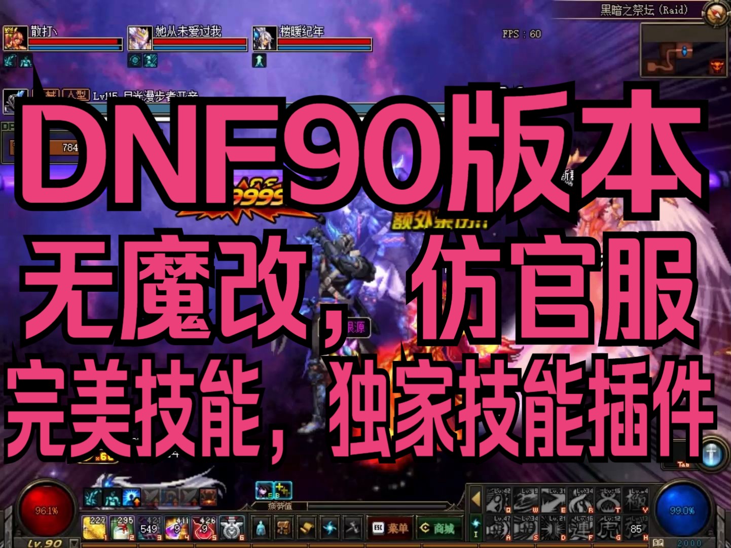 武尊开服时间表_武尊开服时间表_武尊开服时间表