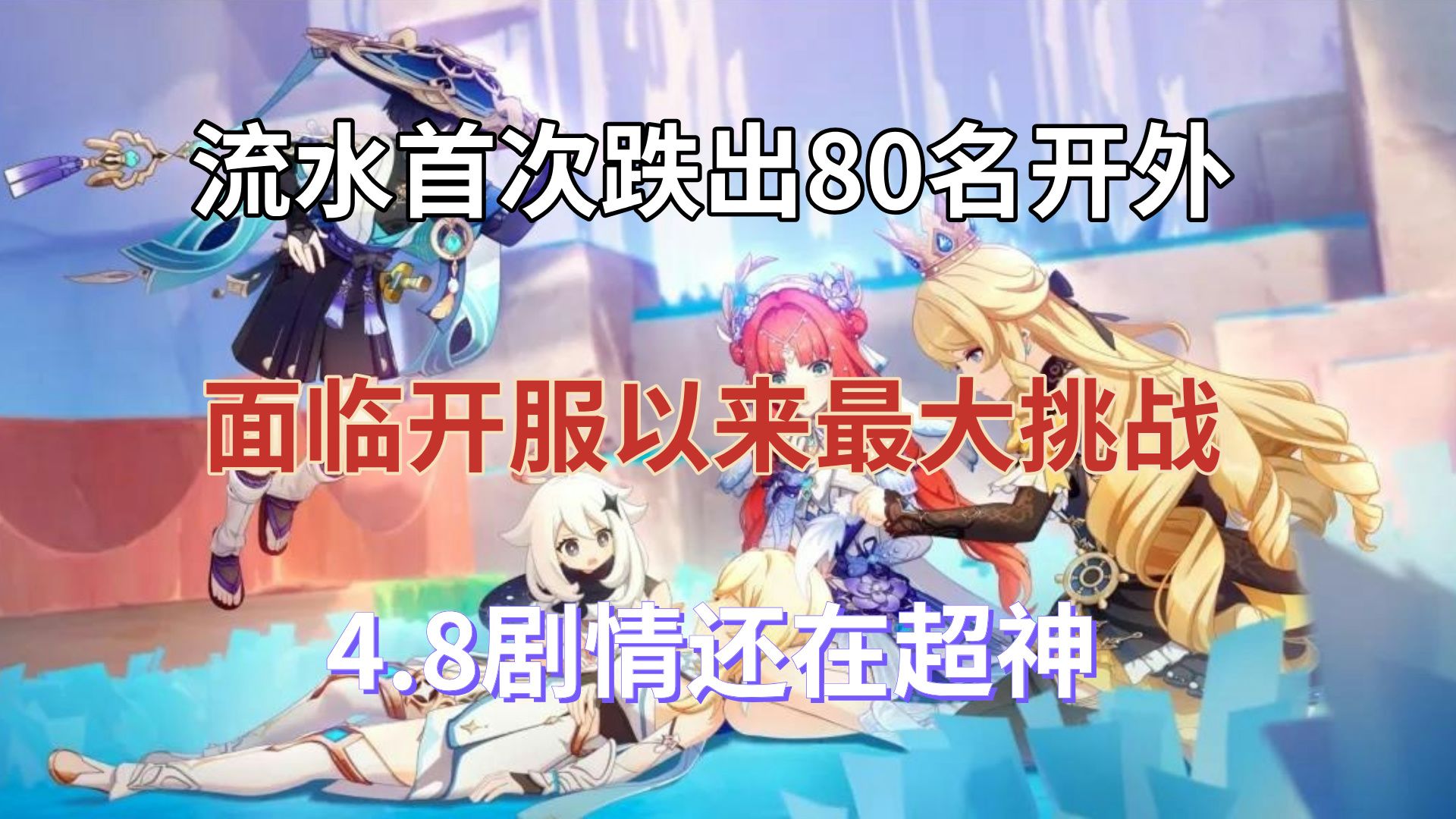 武尊开服时间表_武尊开服时间表_武尊开服时间表