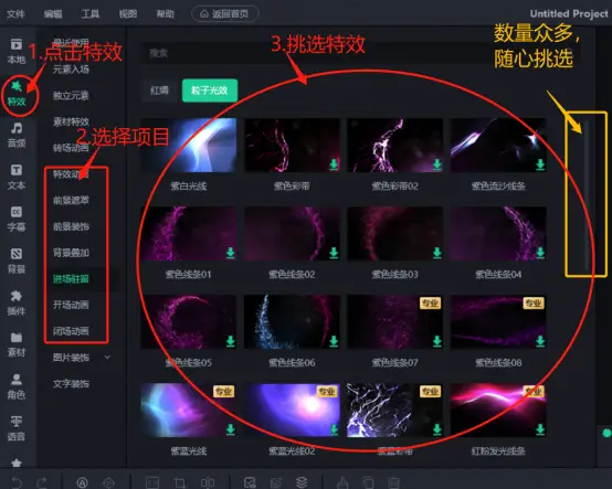 数控车床斯沃仿真软件_斯沃数控加工仿真_斯沃数控仿真软件