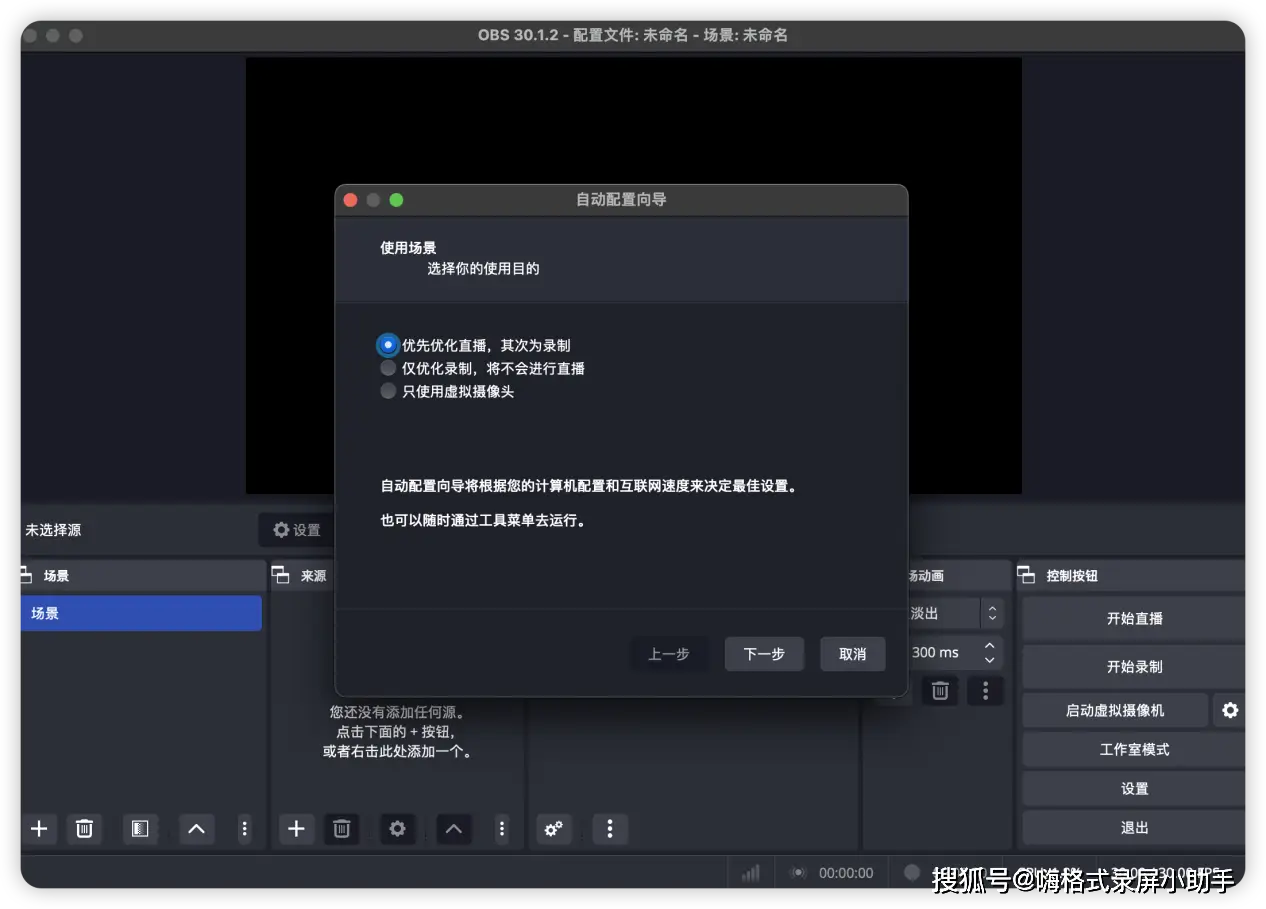 斯沃数控仿真软件_斯沃数控加工仿真_数控车床斯沃仿真软件