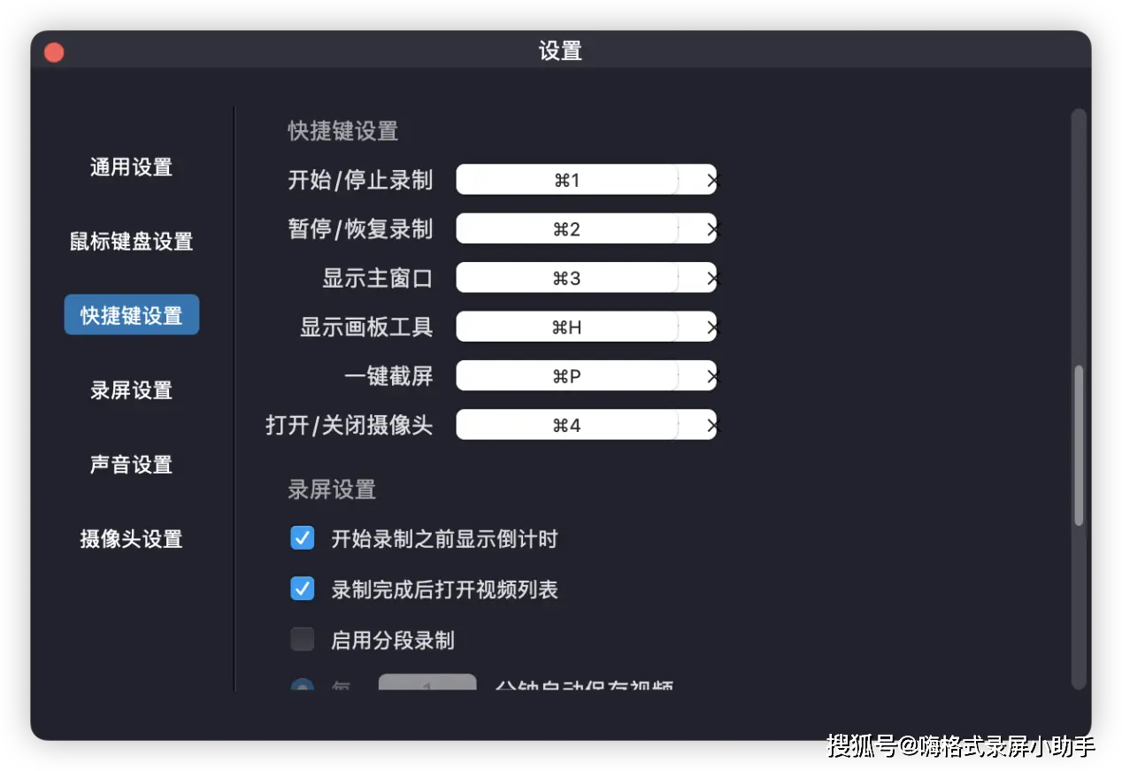数控车床斯沃仿真软件_斯沃数控仿真软件_斯沃数控加工仿真