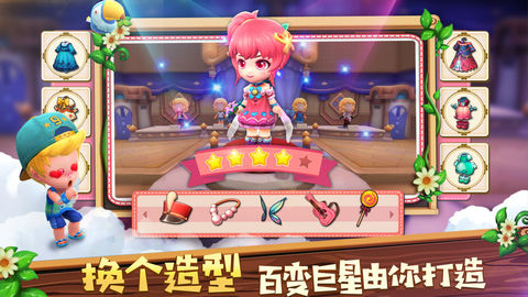 梦想商店街物语破解版_梦想商店街物语破解版不减反增_梦想商店街物语作弊版