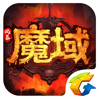 魔域宝宝最便宜的区_魔域正式版合宝宝攻略_正式版魔域合宝宝费用