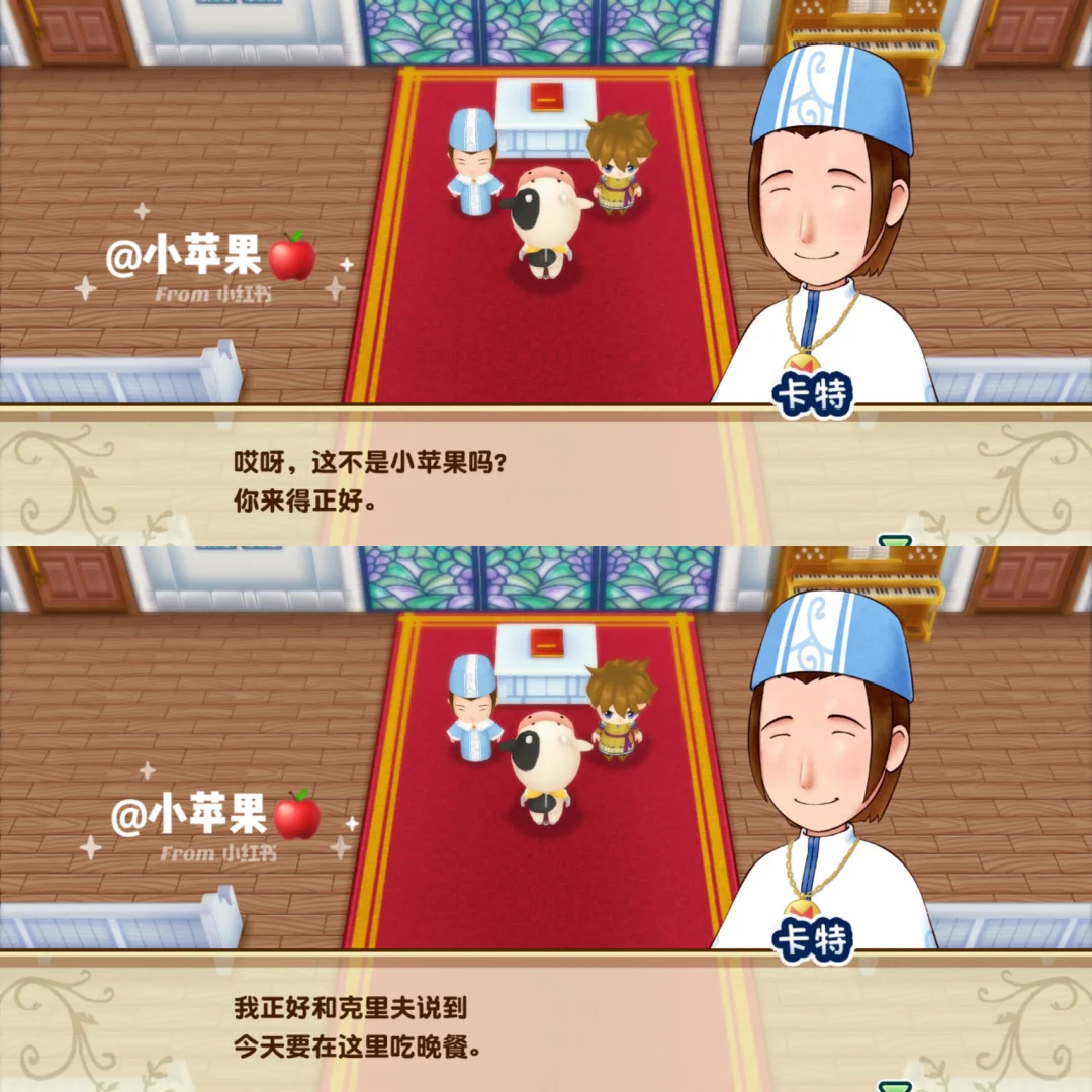 牧场物语存档修改器安卓版_牧场物语完美存档_gba牧场物语存档修改器