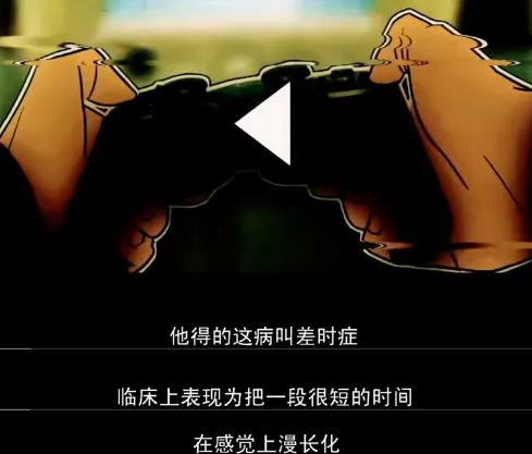 天地双龙细菌哪一集_天地双龙细菌哪一集_天地双龙细菌哪一集