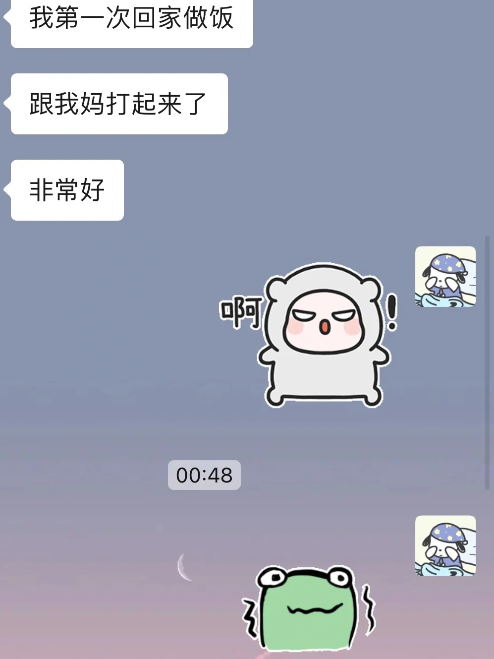 做饭作文400字_第一次作文做饭_做饭作文800字