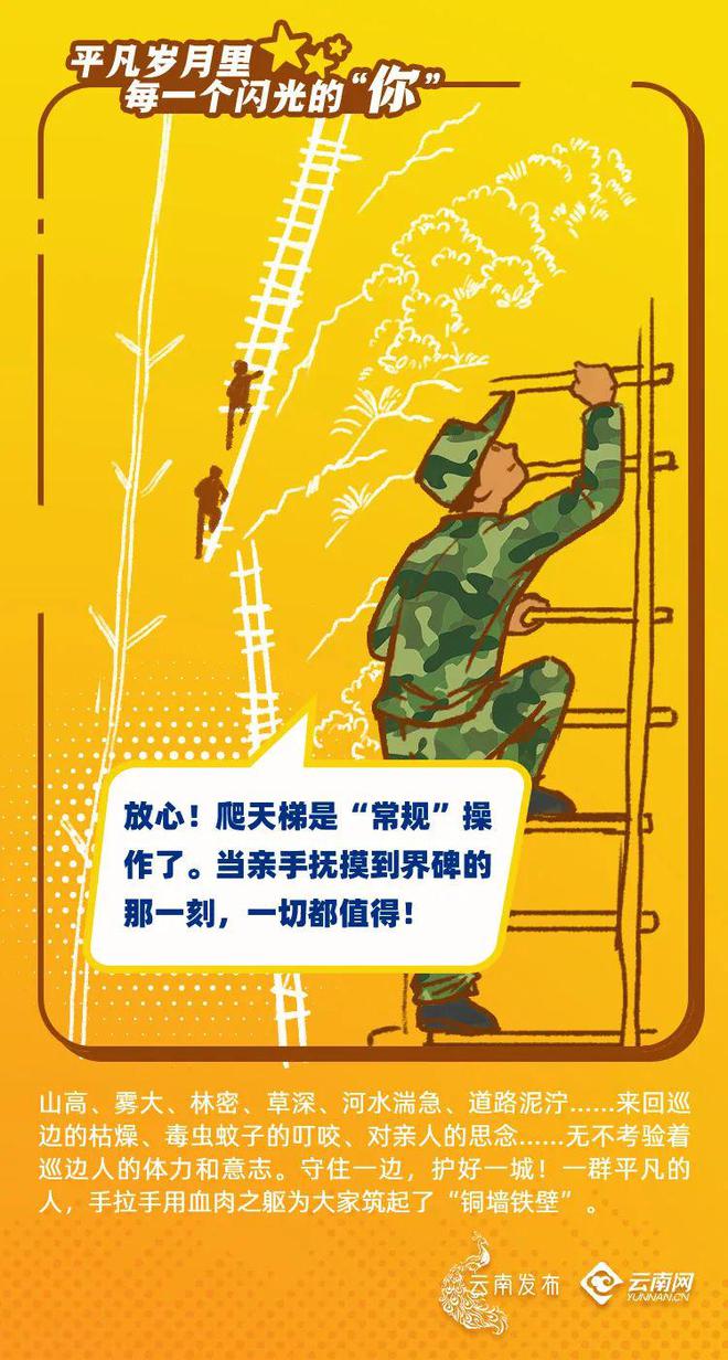 碎南瓜乐队 银色的裤子_碎南瓜乐队t恤_碎南瓜主唱死了
