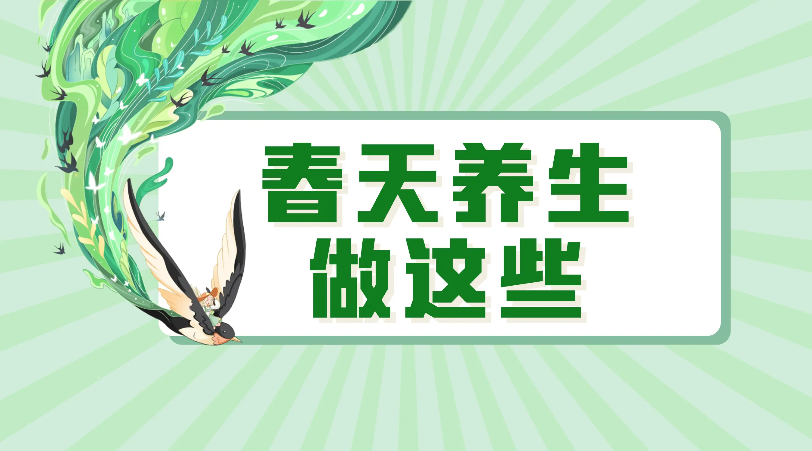 副部长卢志良_卢志刚案件_卢志刚副主席