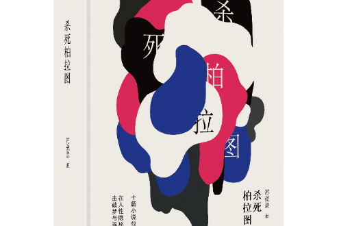 事故图片查询_事故图片现场图晚上_ss9 0004事故图片