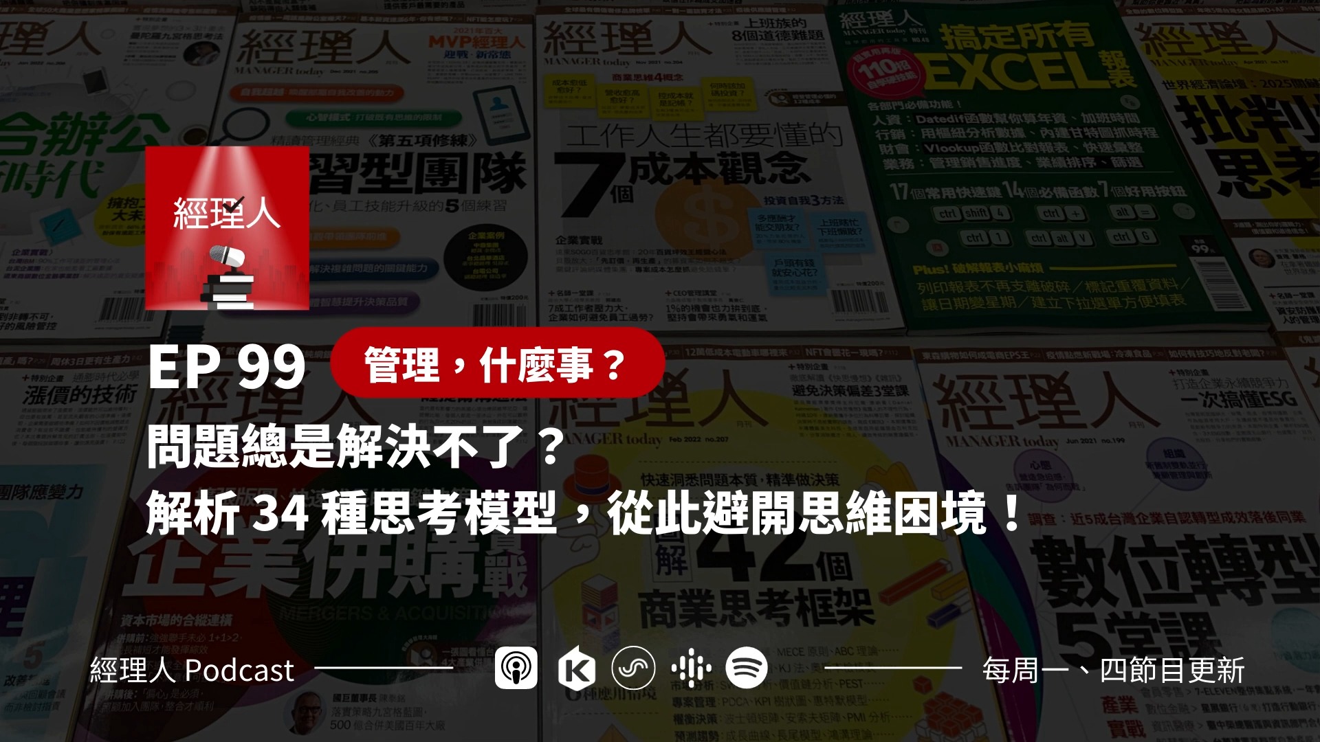 冲击波对颅脑的直接损伤_冲击波可以头部治疗吗_脑力冲击波