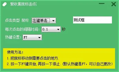 g402-G402 鼠标：手感完美、反应速度快，是我的超级英