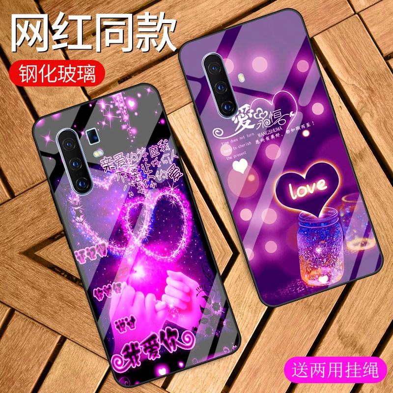 步步高线上平台_步步高线上购物app叫什么_步步高4988数据线
