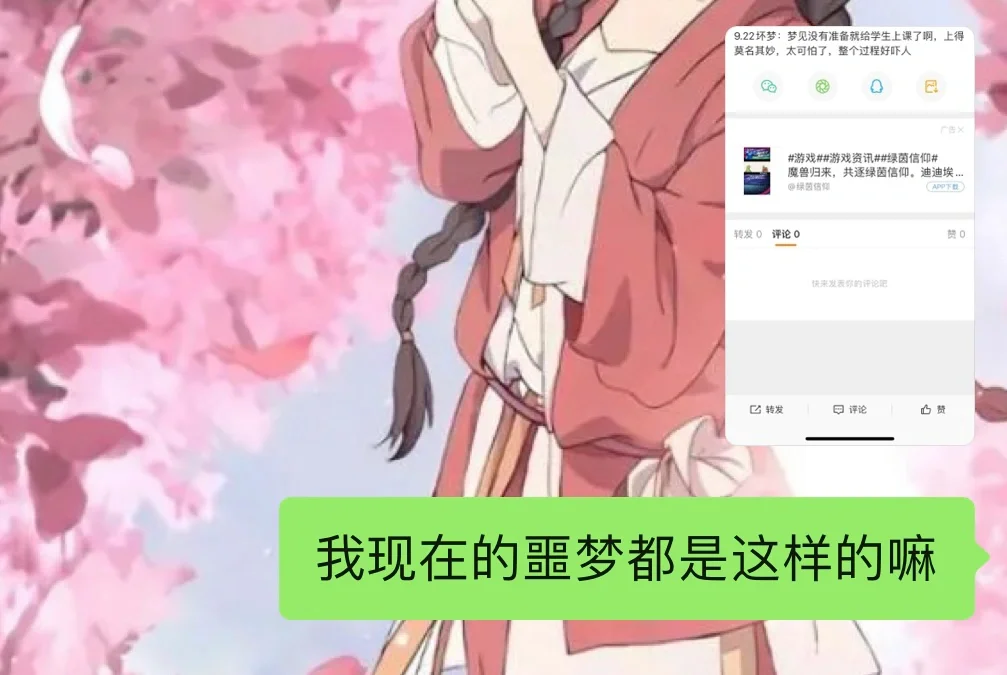 限宽门速度是多少_限速限宽门怎么过_大车限速限宽门尺码