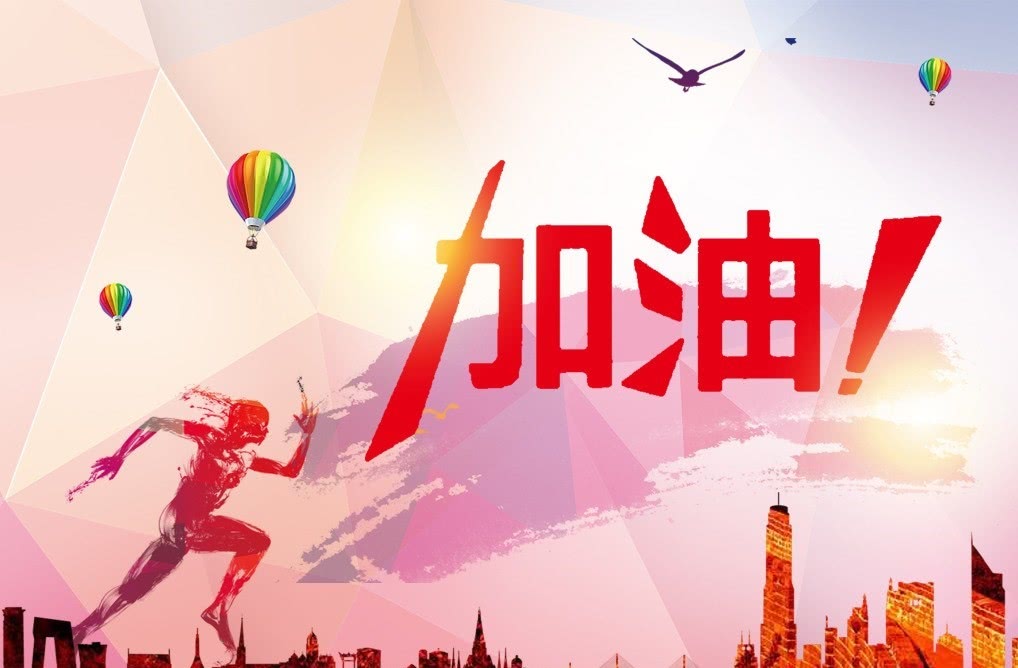 大车限速限宽门尺码_限速限宽门怎么过_限宽门速度是多少