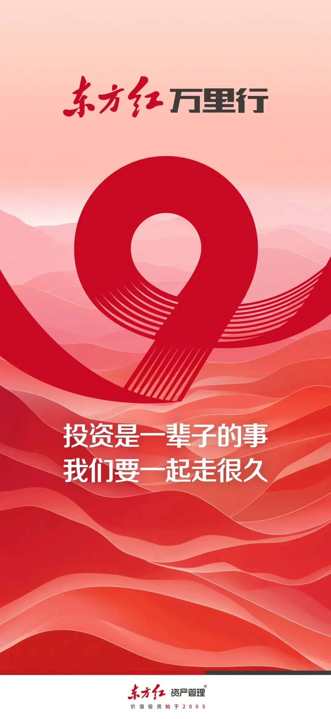 麦当劳店怎么开_开家麦当劳攻略_麦当劳开店的基本要求