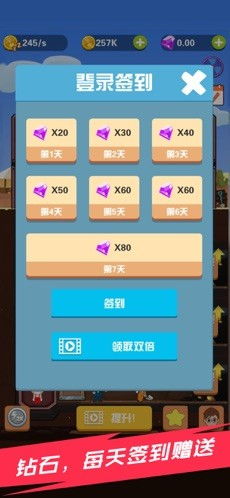 2、游戏玩法简单易上手,轻松入门，畅享游戏乐趣——简单易上手的游戏推荐