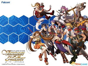 falcom2023年出什么游戏,经典与创新并存的年度盛宴