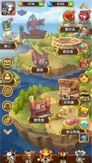放置海盗是日文哪款游戏,探索海洋的冒险之旅