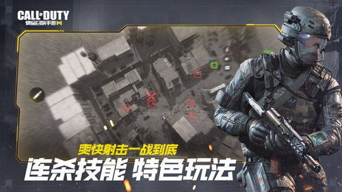 《使命召唤》凭什么成为fps的经典游戏 重视玩法设计是关键,使命召唤凭什么成为F