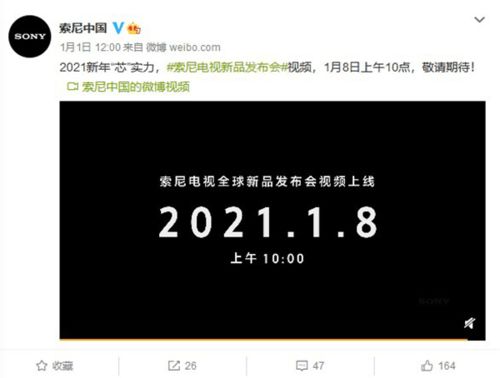 【新品】2023年最新版本,正式上线,从未有,2023年最新版本正式上线，带来前
