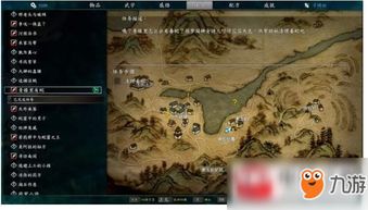 河洛群侠传游戏大小,存储空间需求及优化建议