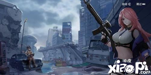 【银翼计划】游戏评测,银翼计划游戏评测