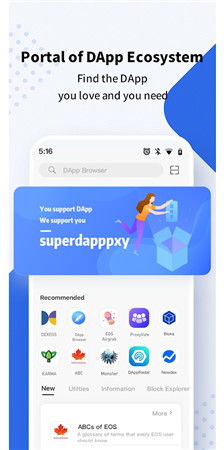 tokenpocket安全性下载,TokenPocket钱包安全性解析及下载指南