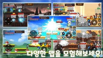 安卓上的原始魔法社会的rpg游戏,探索安卓平台上的原始魔法社会——RPG游戏新体