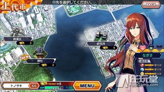 穿越rpg公司,穿越时空的奇幻之旅——揭秘RPG游戏公司的发展历程